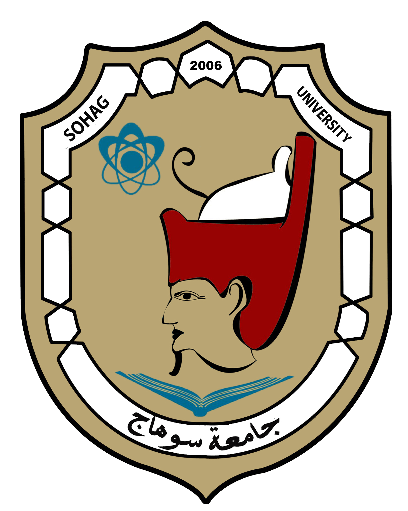 Sohag University logo